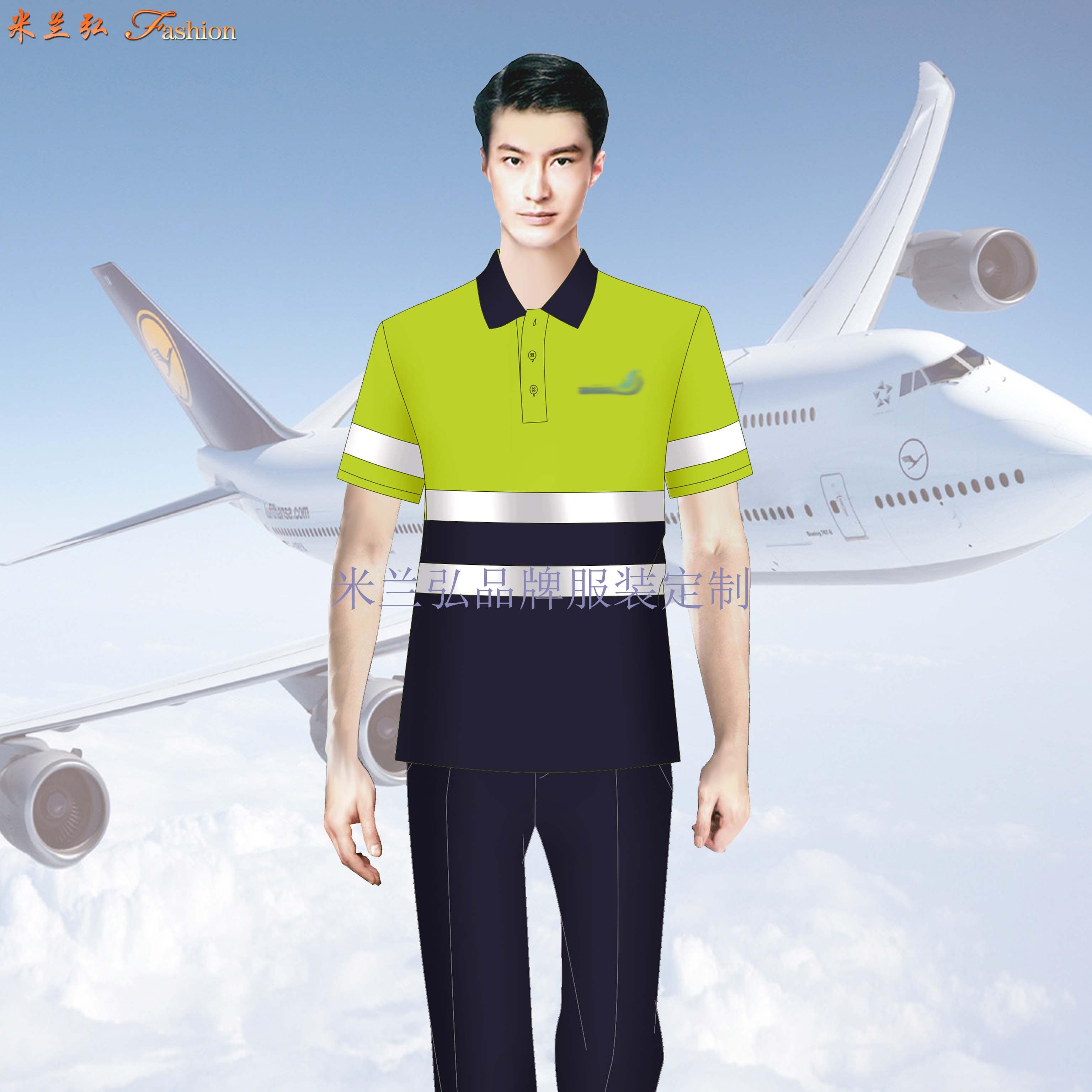 /static/upload/image/HKGT3/民航机场地勤及维修工作服7.jpg