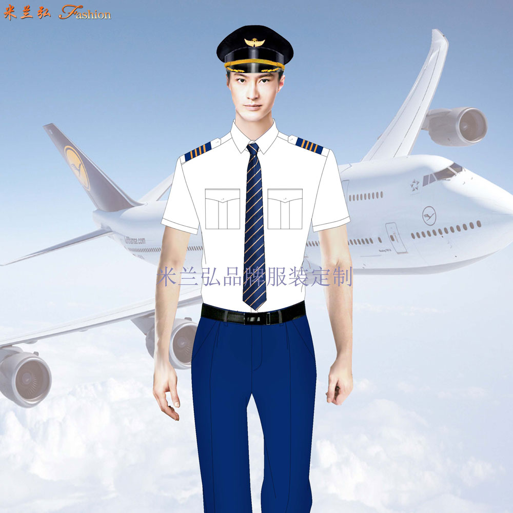 /static/upload/image/HKGT3/男空乘制服图片7.jpg