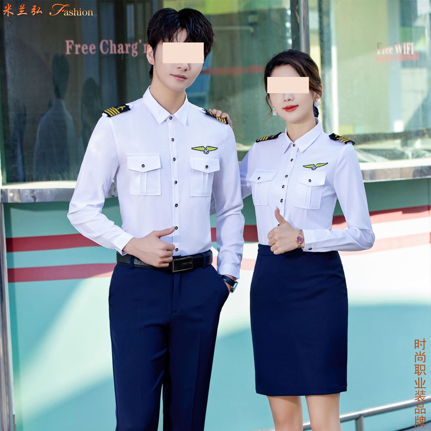 /static/upload/image/HKSP1/北京空乘服订做s.jpg