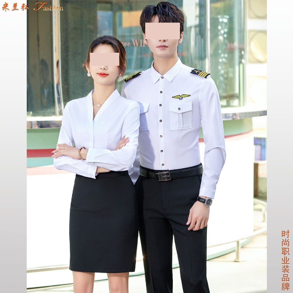石家庄市航空学校校服订做,石家庄地铁轻轨工作服定制