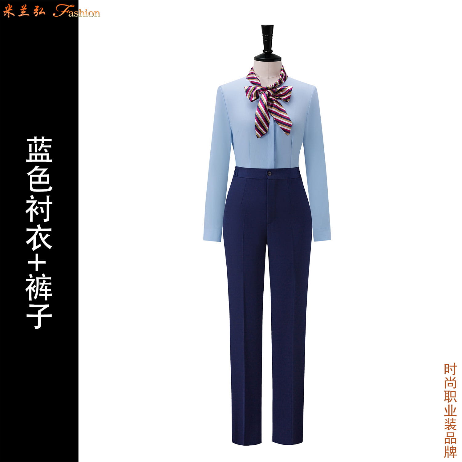 /static/upload/image/HKSP3/空姐衬衫款式2.jpg