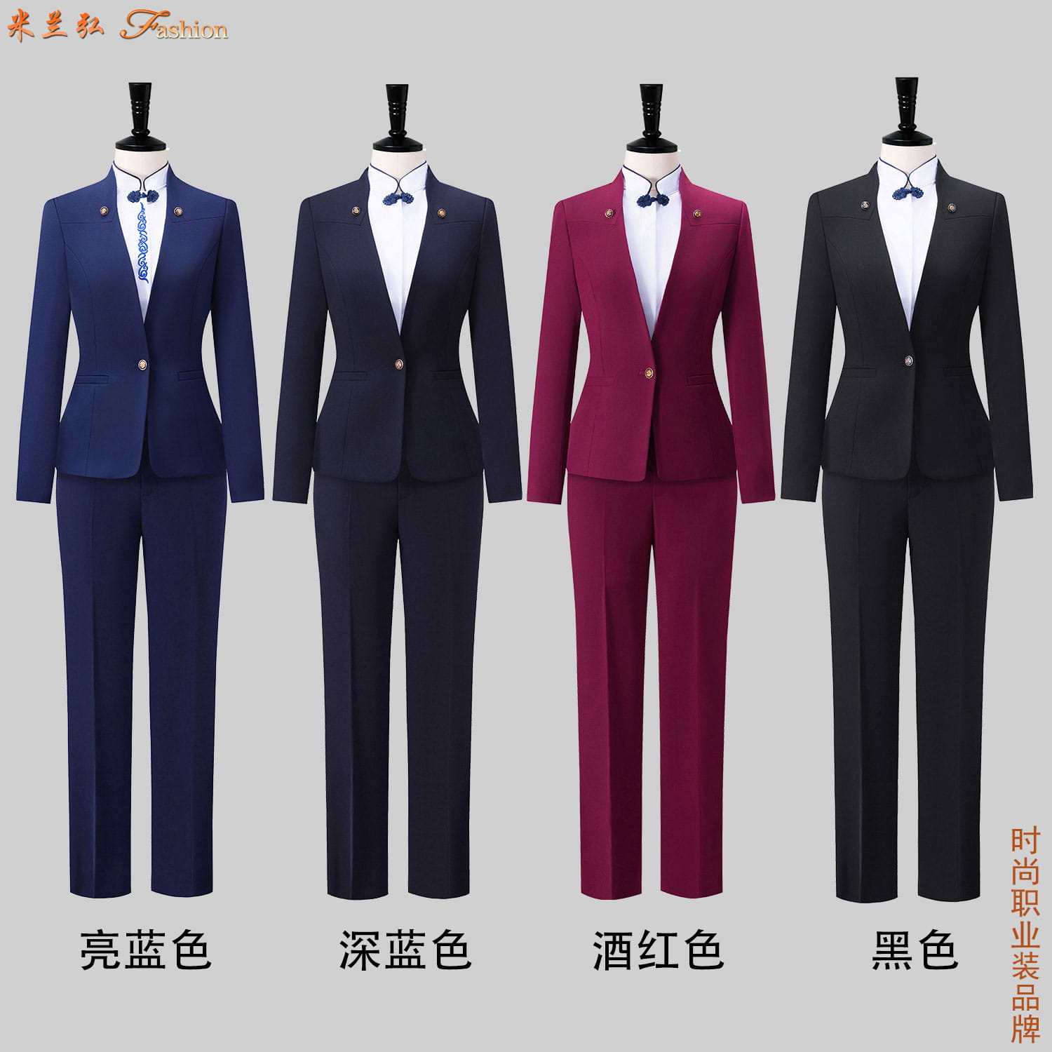 /static/upload/image/HKSP3/航空公司秋冬套装1.jpg