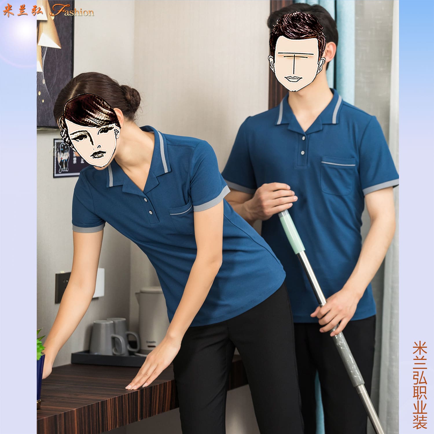 /static/upload/image/JDbaojie/保洁工作服批发定做图片2.jpg