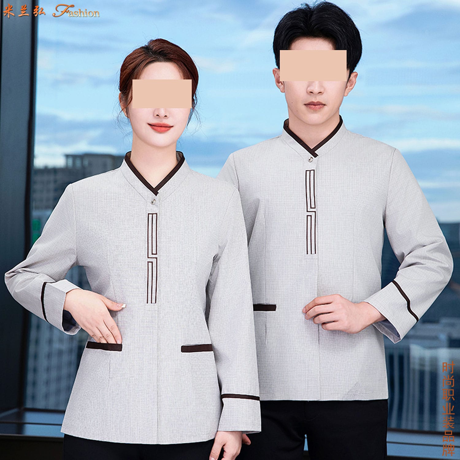/static/upload/image/JDbaojie2/Wyndham温德姆酒店工作服2.jpg