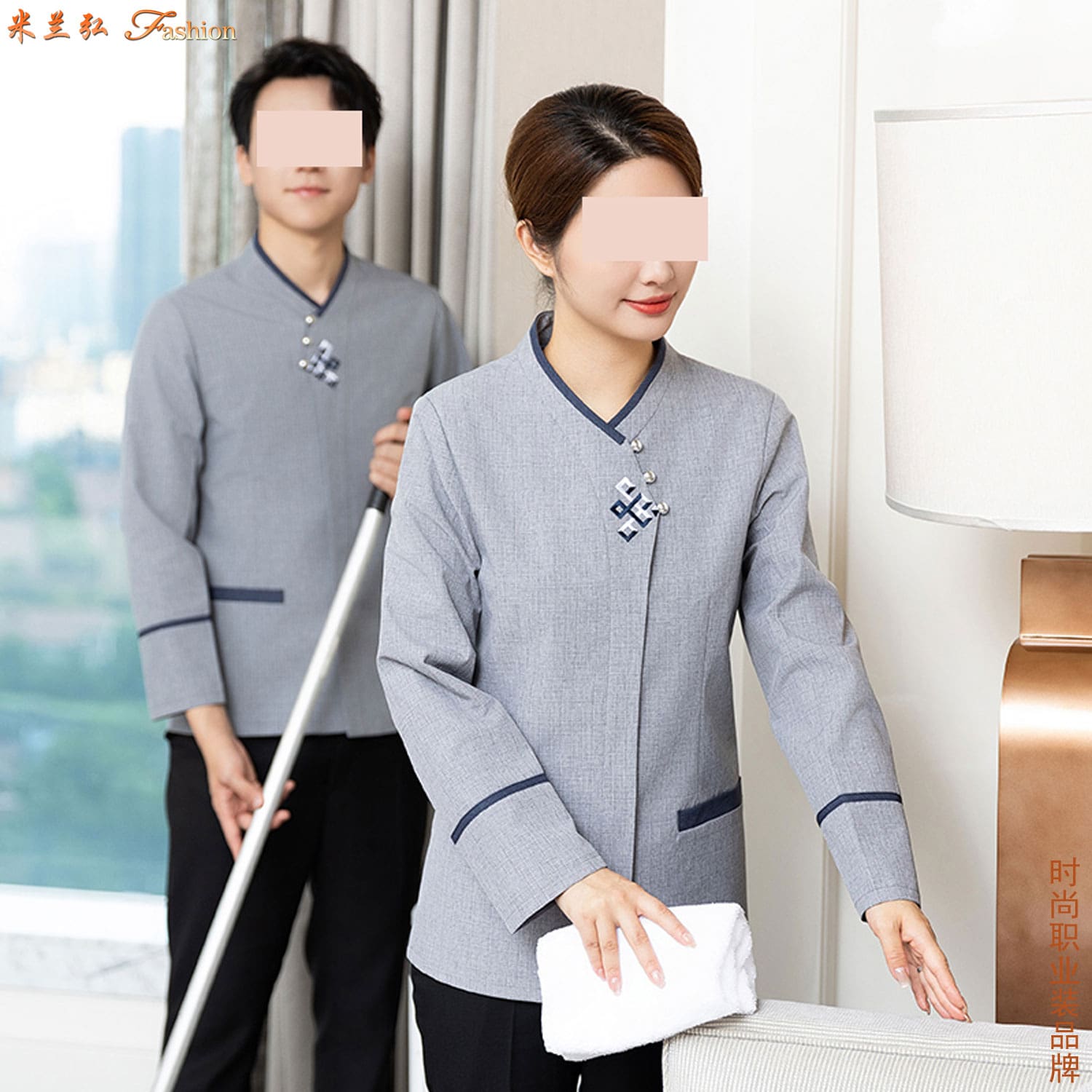 /static/upload/image/JDbaojie3/HYATT凯悦酒店工作服图片2.jpg