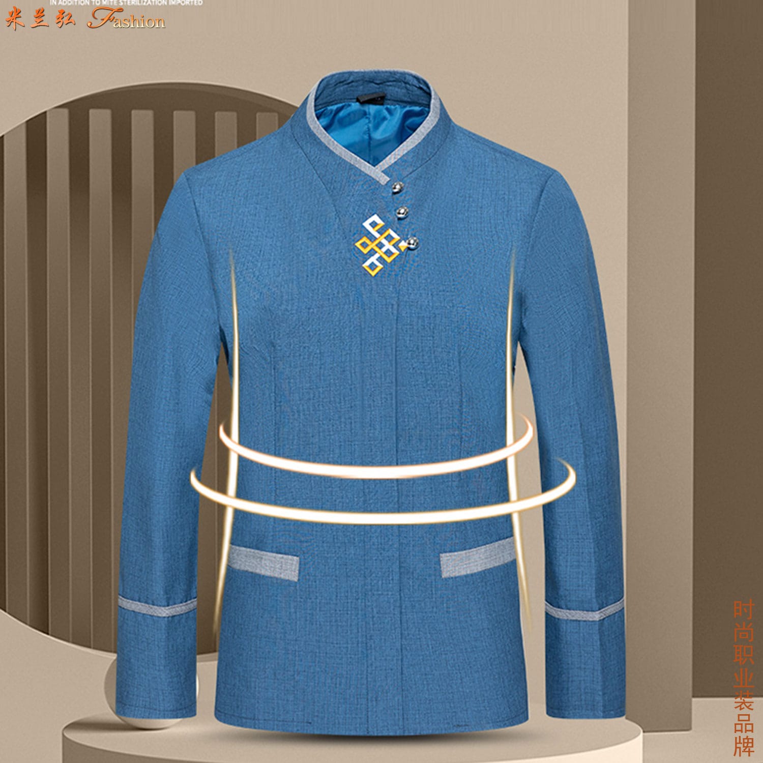 /static/upload/image/JDbaojie3/HYATT凯悦酒店工作服图片4.jpg