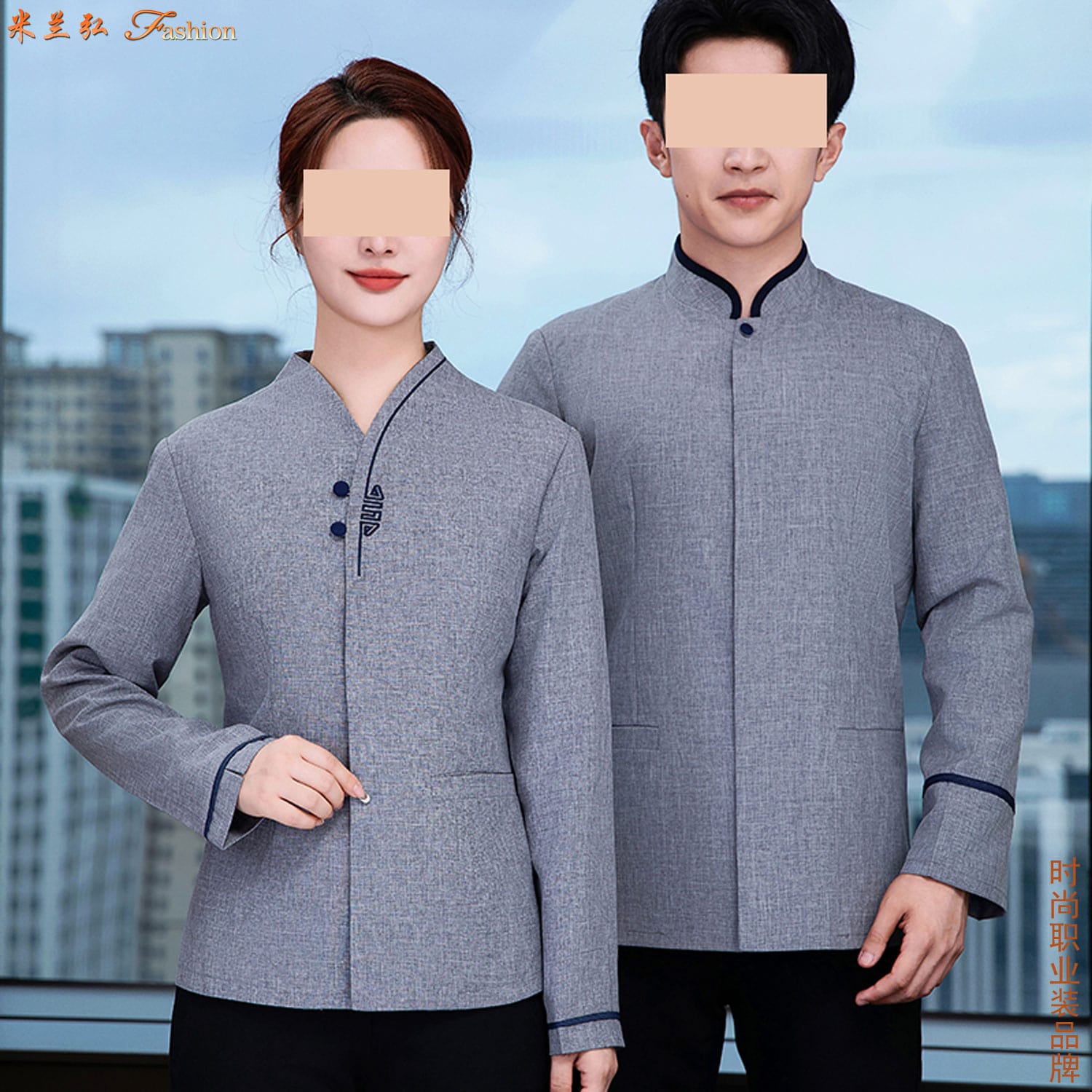 /static/upload/image/JDbaojie3/kempinski凯宾斯基酒店工作服图片6.jpg