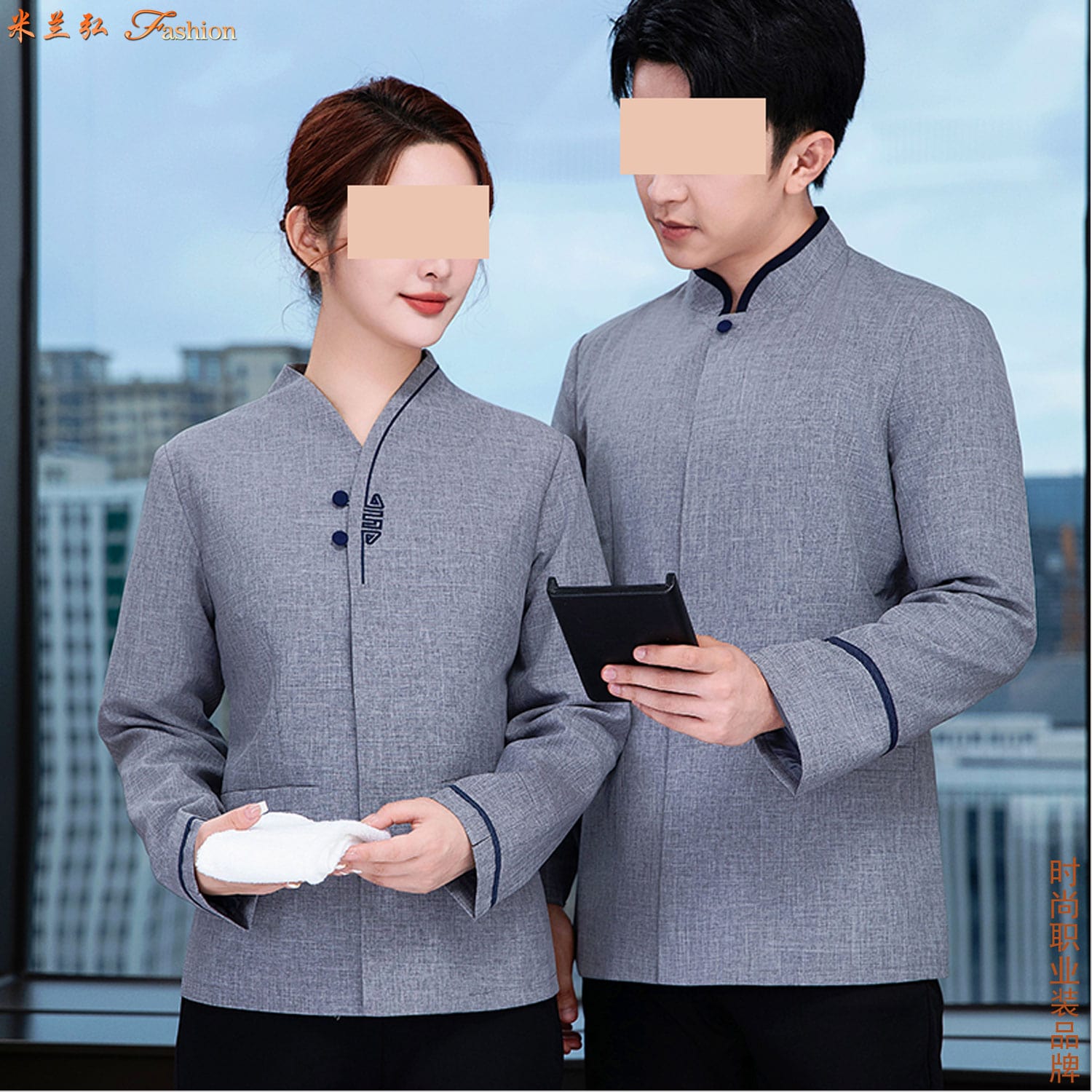/static/upload/image/JDbaojie3/kempinski凯宾斯基酒店工作服图片7.jpg