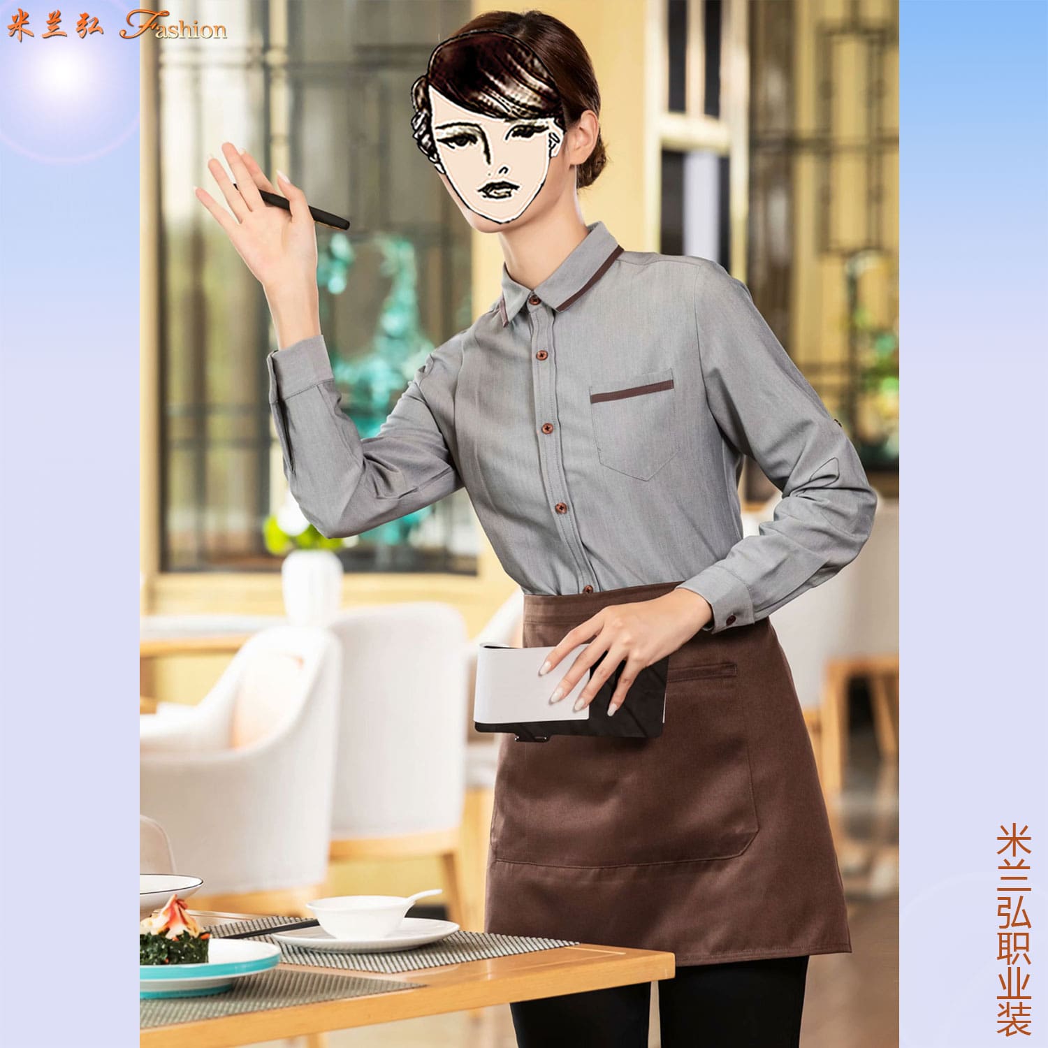 /static/upload/image/JDcanyin/女士工作服餐饮图片5.jpg