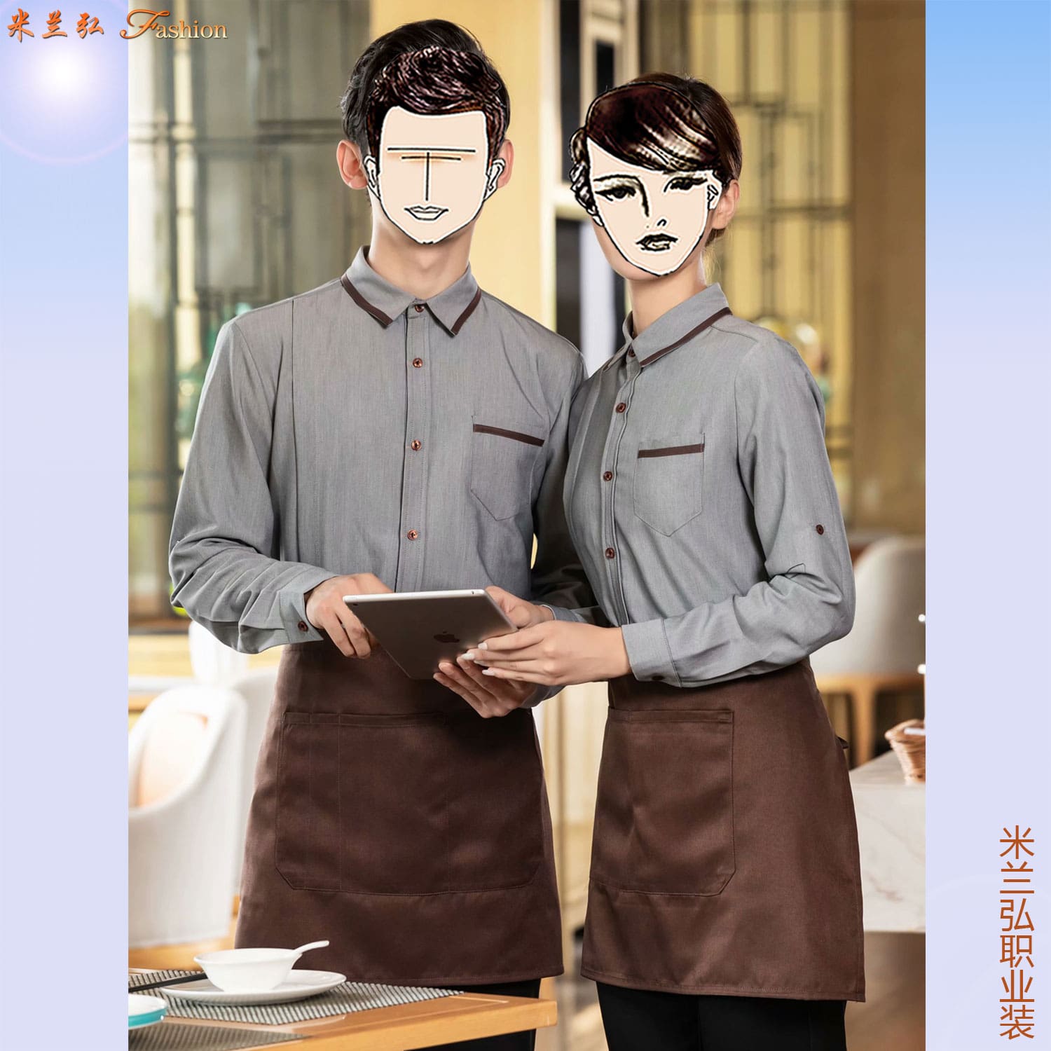 /static/upload/image/JDcanyin/定制酒店餐饮工作服图片3.jpg
