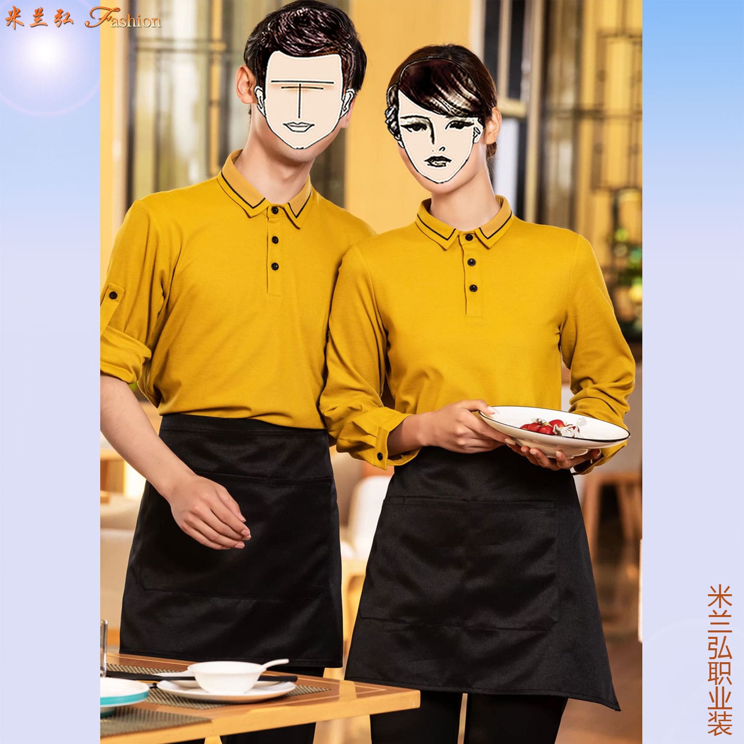 /static/upload/image/JDcanyin/定制酒店餐饮工作服图片4.jpg
