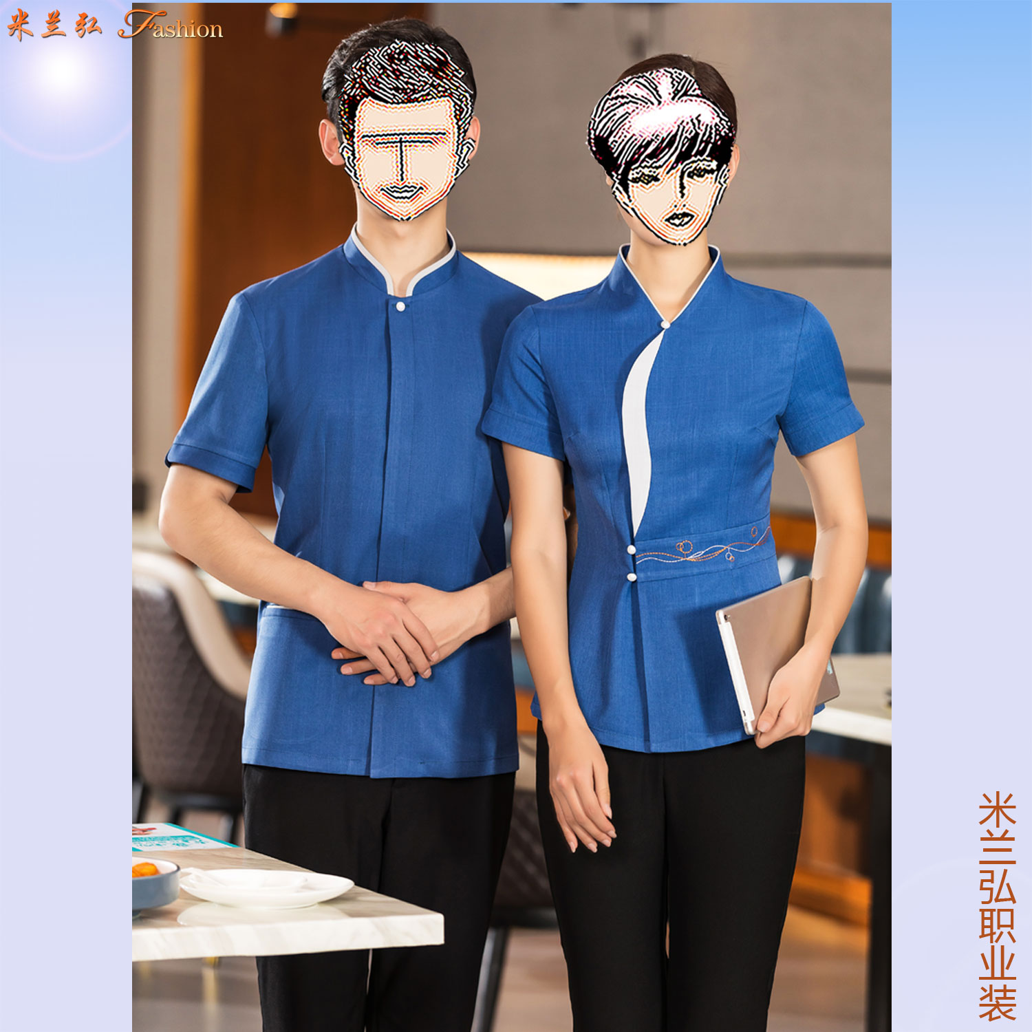 /static/upload/image/JDcanyin/服务员工服厂家直销7.jpg