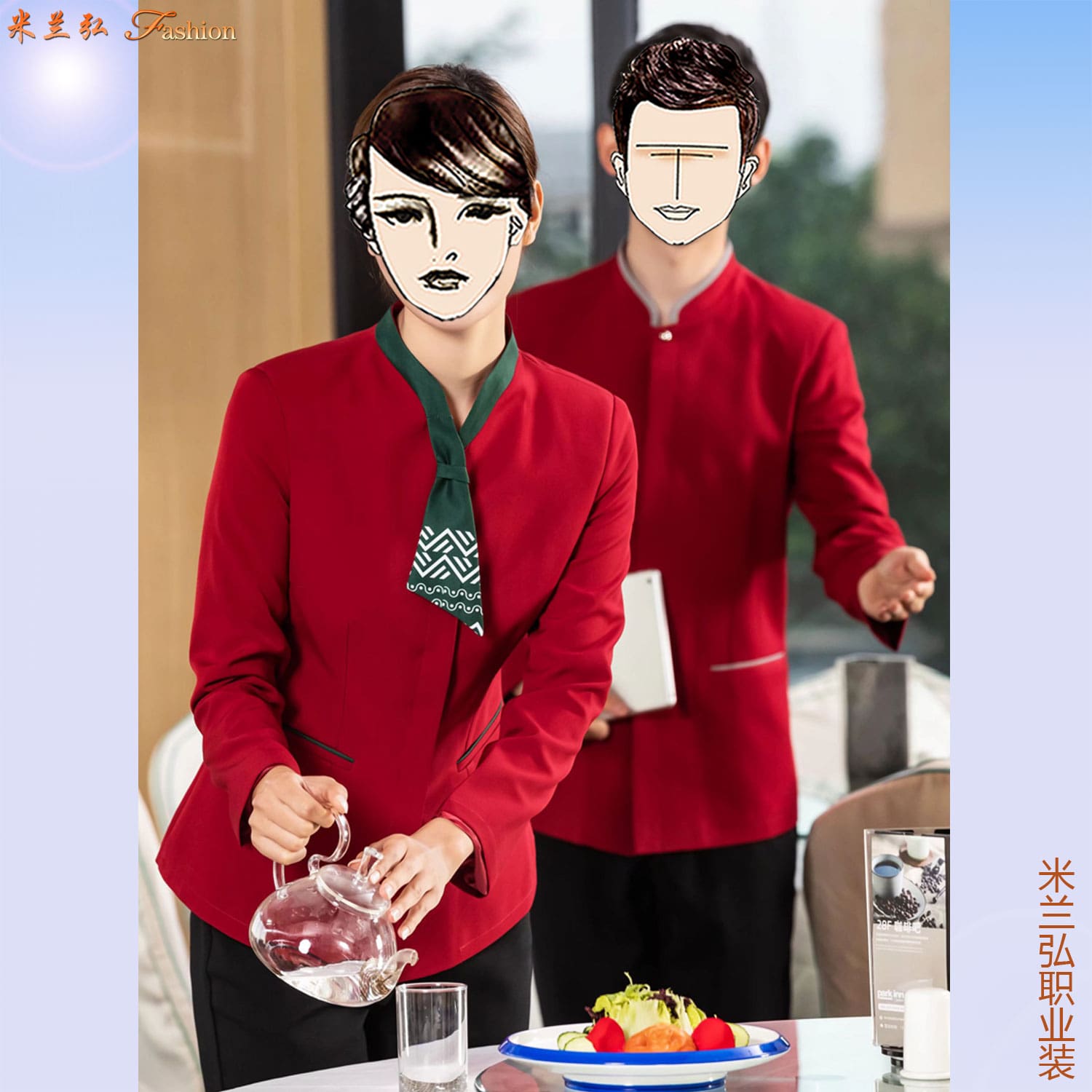 /static/upload/image/JDcanyin/酒店中餐工作服3.jpg