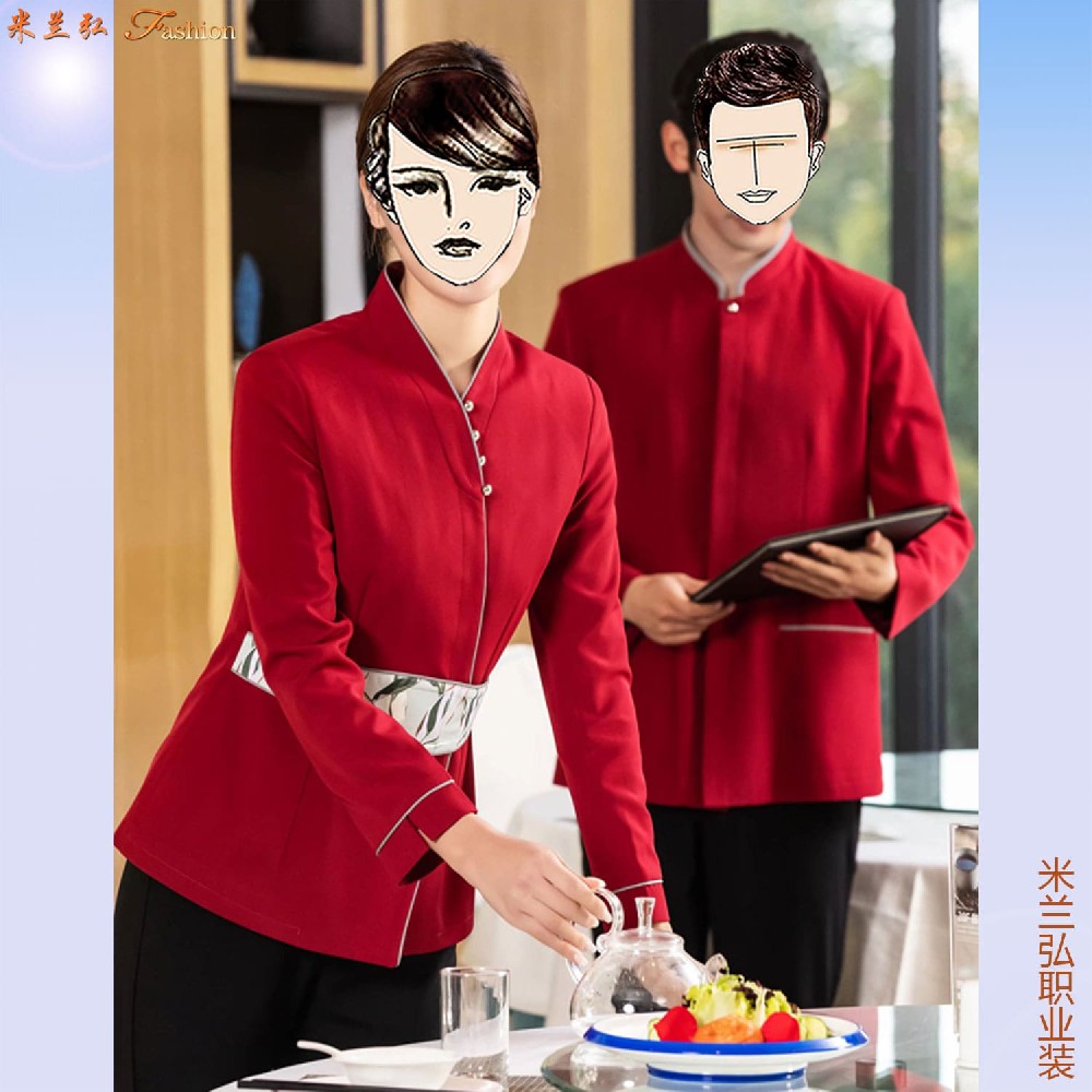 山东酒楼餐厅工作服订做|中式西式餐饮员工制服定制