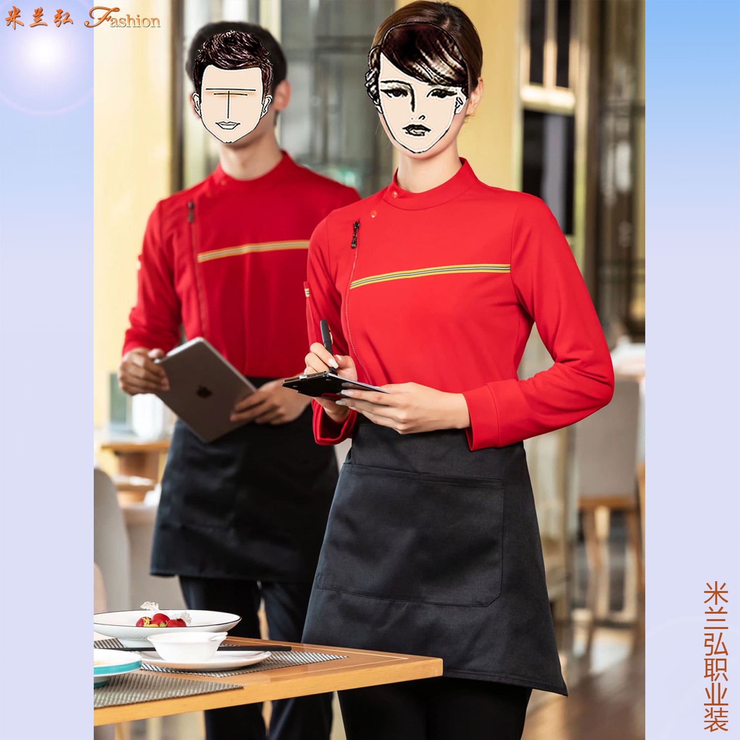 /static/upload/image/JDcanyin/酒店工作服供应商2.jpg