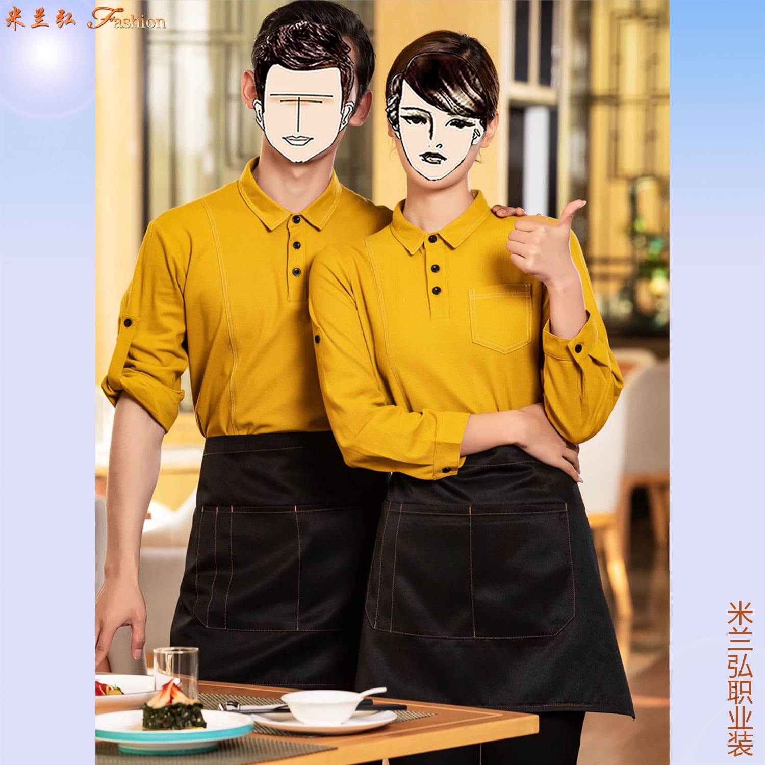 /static/upload/image/JDcanyin/酒店工服生产厂家1.jpg