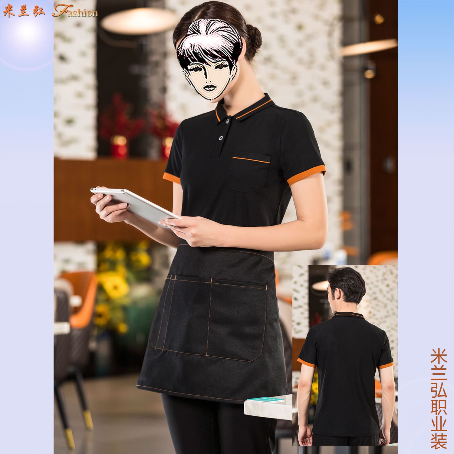 /static/upload/image/JDcanyin/餐饮工作服设计订做8.jpg