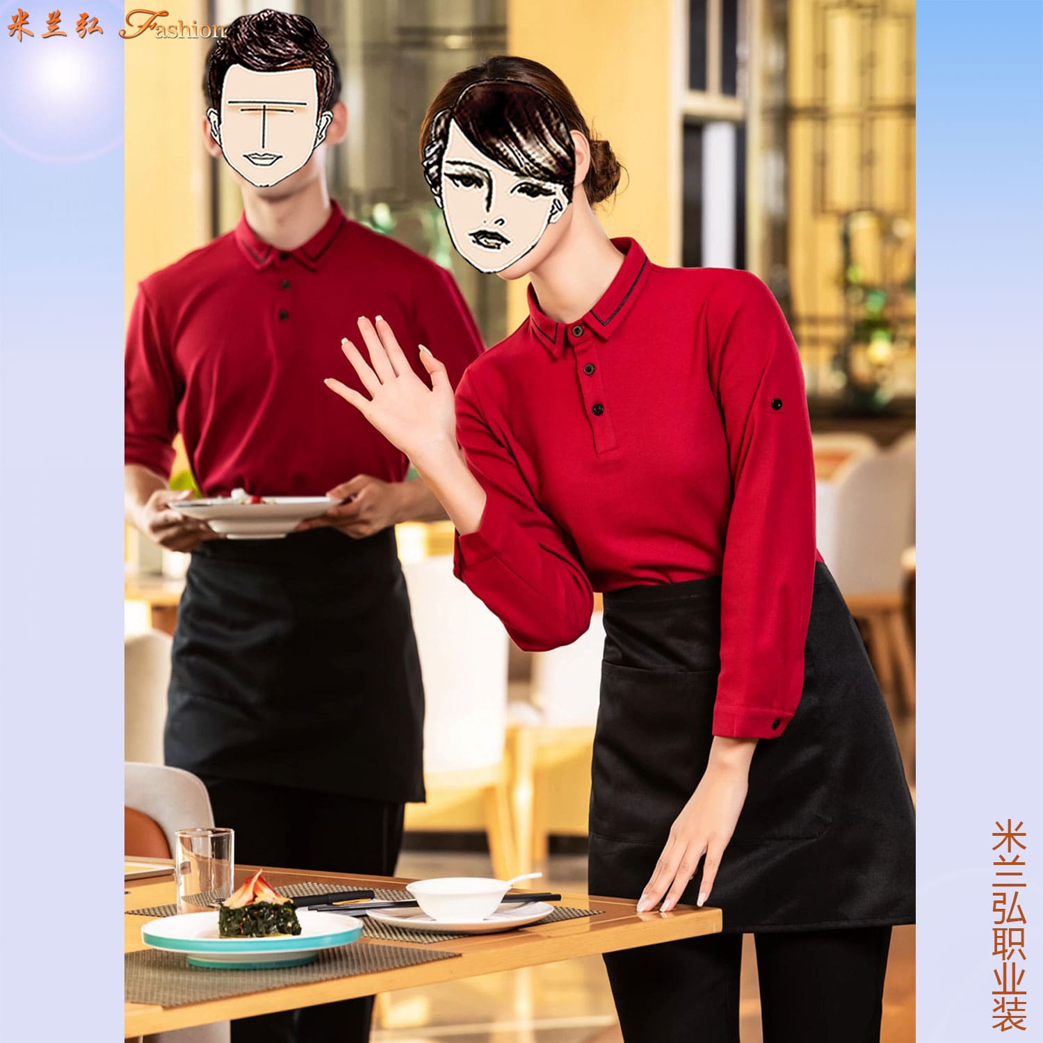 /static/upload/image/JDcanyin/餐饮长袖工作服图片5.jpg