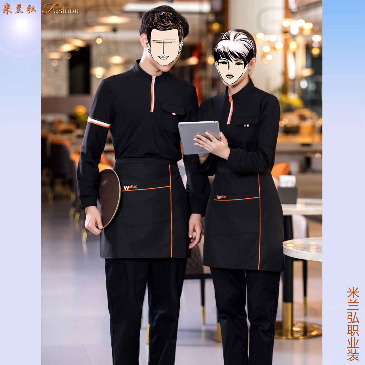 /static/upload/image/JDcanyin2/咖啡厅工作服图片8.jpg