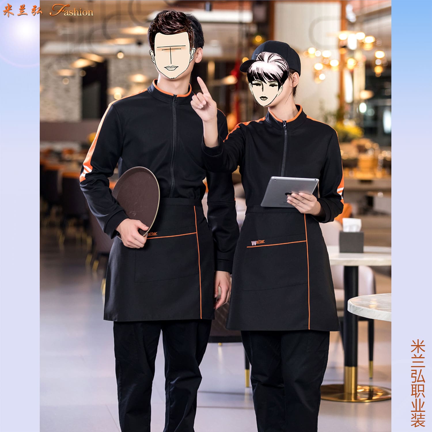 /static/upload/image/JDcanyin2/定制西餐厅餐饮工作服图片1.jpg