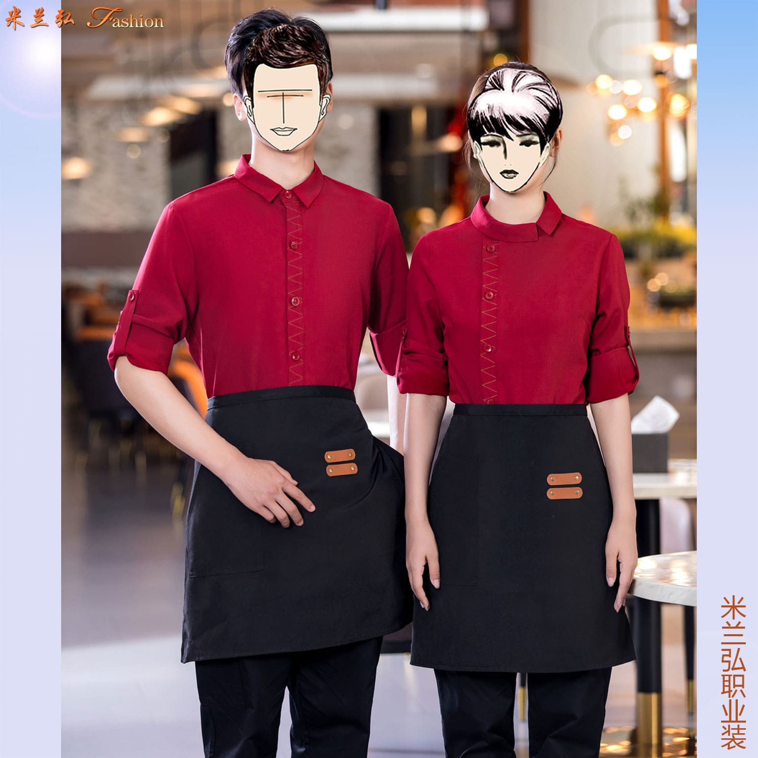 /static/upload/image/JDcanyin2/西餐餐饮店工作服图片10.jpg