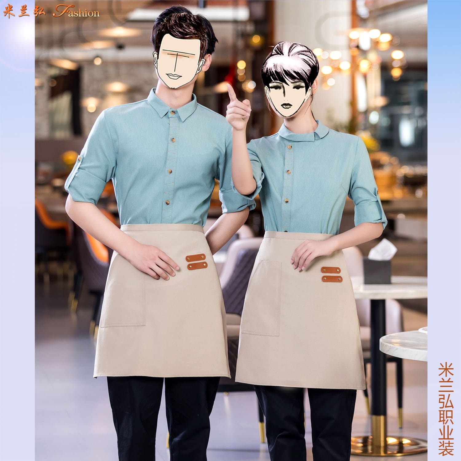 /static/upload/image/JDcanyin2/西餐餐饮店工作服图片7.jpg