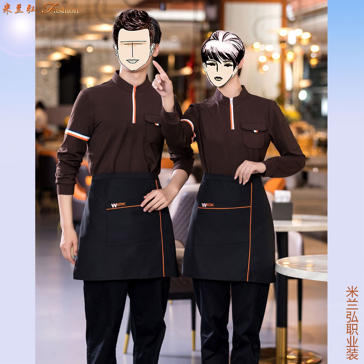 /static/upload/image/JDcanyin2/连锁餐饮店工作服图片8.jpg