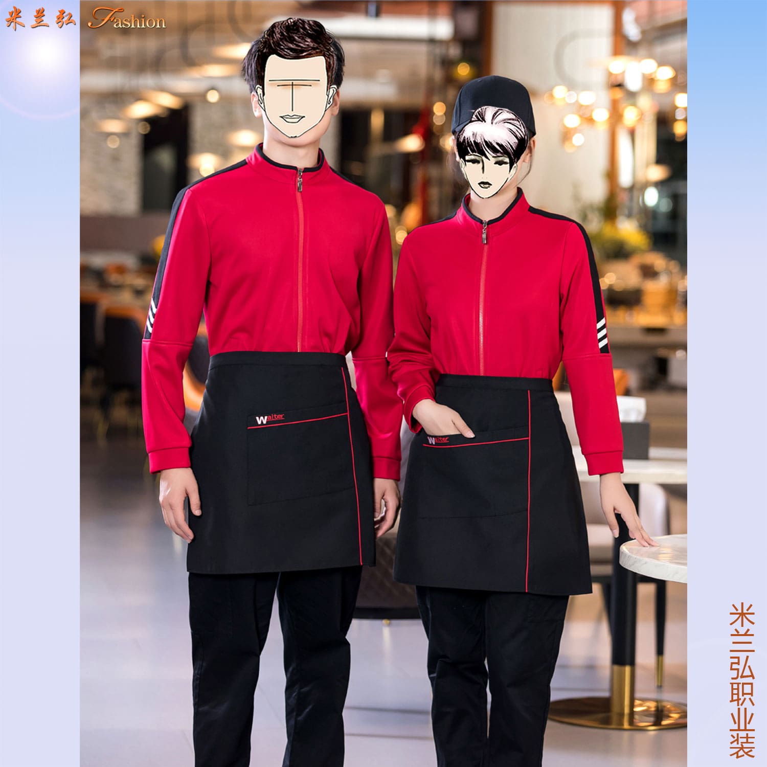 /static/upload/image/JDcanyin2/酒店中餐厅工作服2.jpg