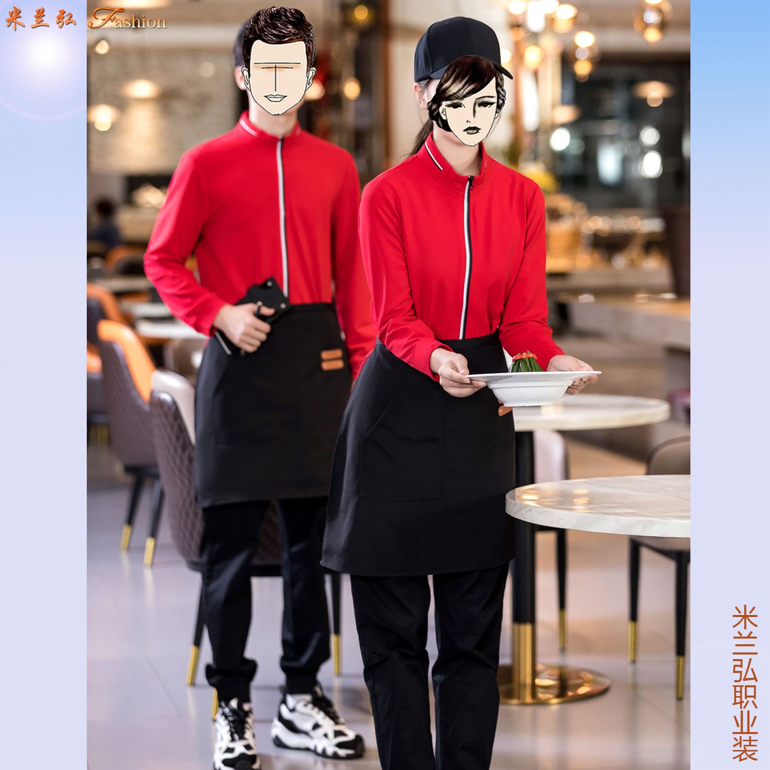 /static/upload/image/JDcanyin2/酒店中餐厅工作服4.jpg