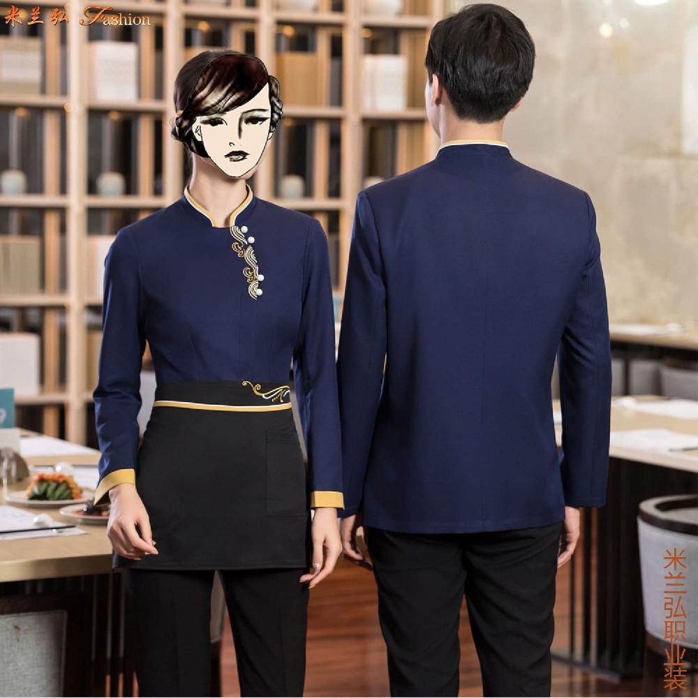 保定市酒店中西餐服务员工服图片订做:电话_品牌_供应商