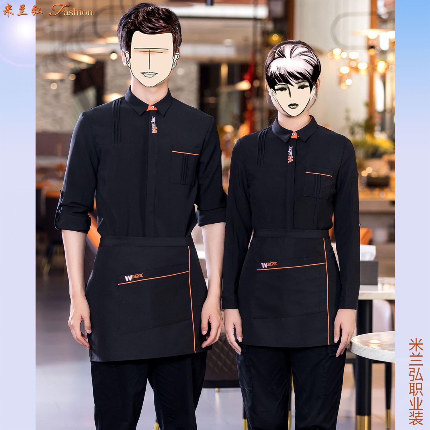 /static/upload/image/JDcanyin2/酒店男女服务员工服图片6.jpg