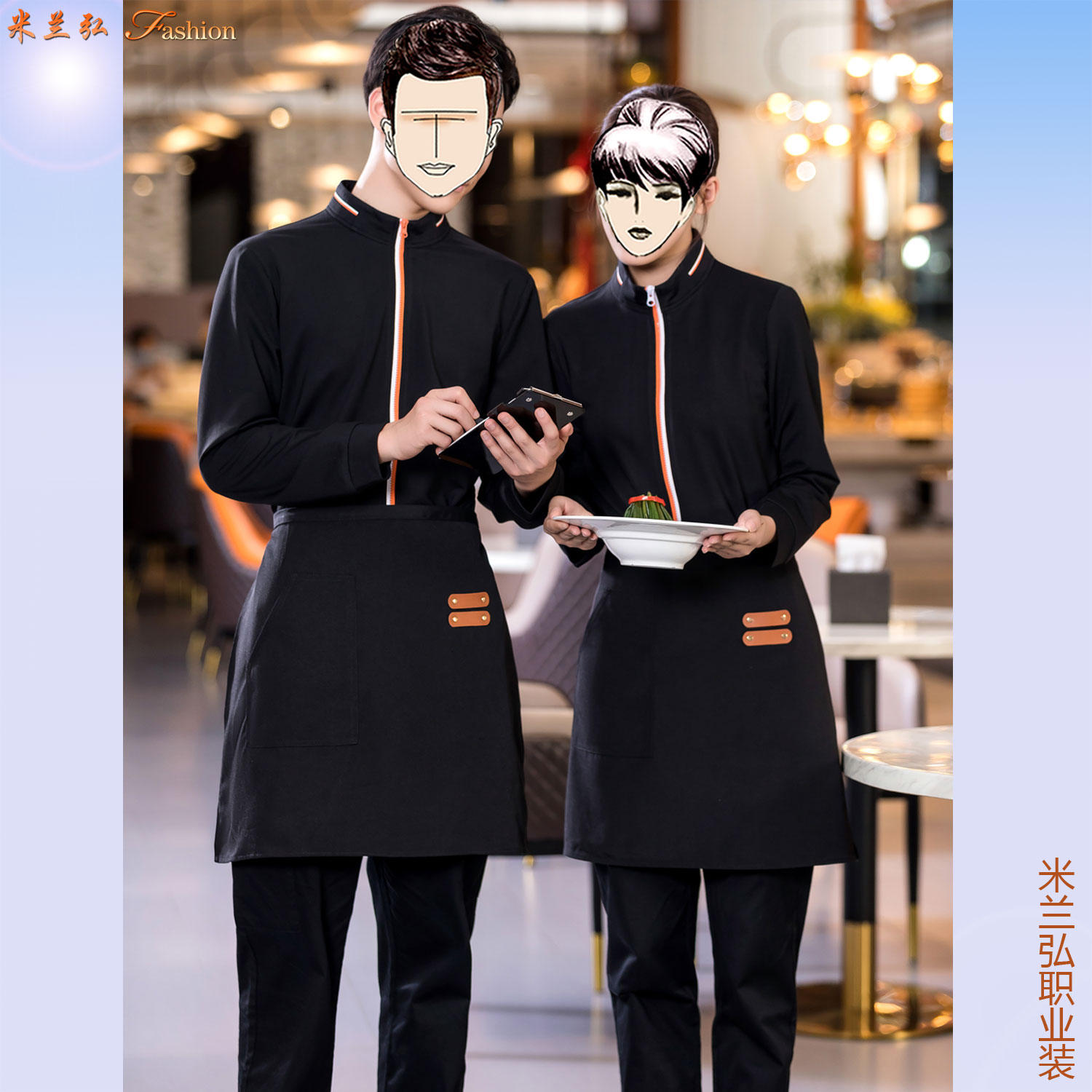 /static/upload/image/JDcanyin2/长袖餐饮工作服图片6.jpg