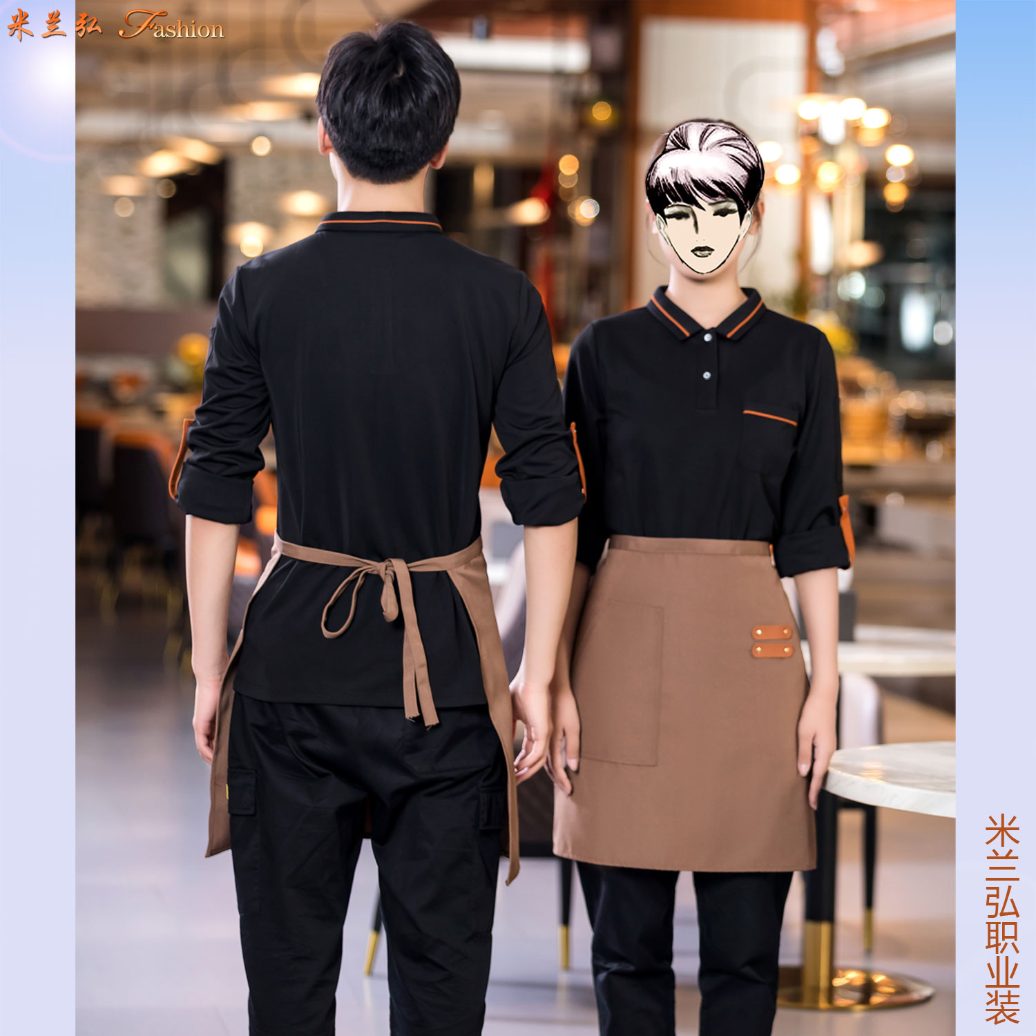 /static/upload/image/JDcanyin2/餐饮服务员服装工作服图片5.jpg