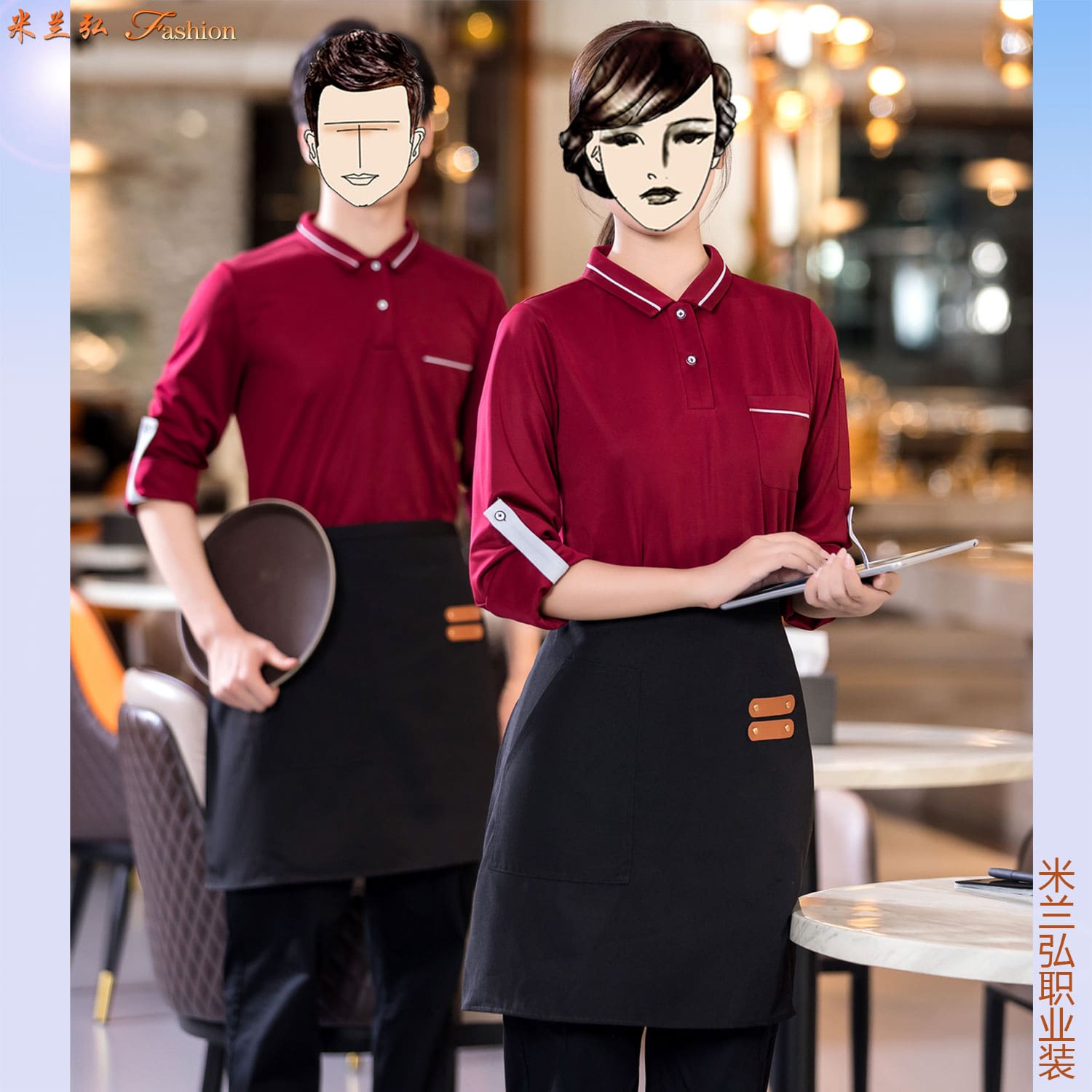 /static/upload/image/JDcanyin2/餐饮服务员服装工作服图片9.jpg