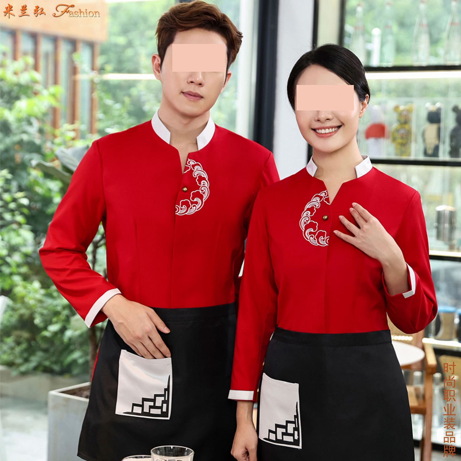 /static/upload/image/JDcanyin3/四季酒店制服10.jpg
