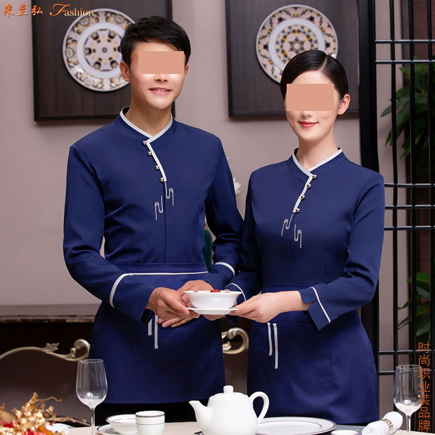 /static/upload/image/JDcanyin3/四季酒店制服2.jpg
