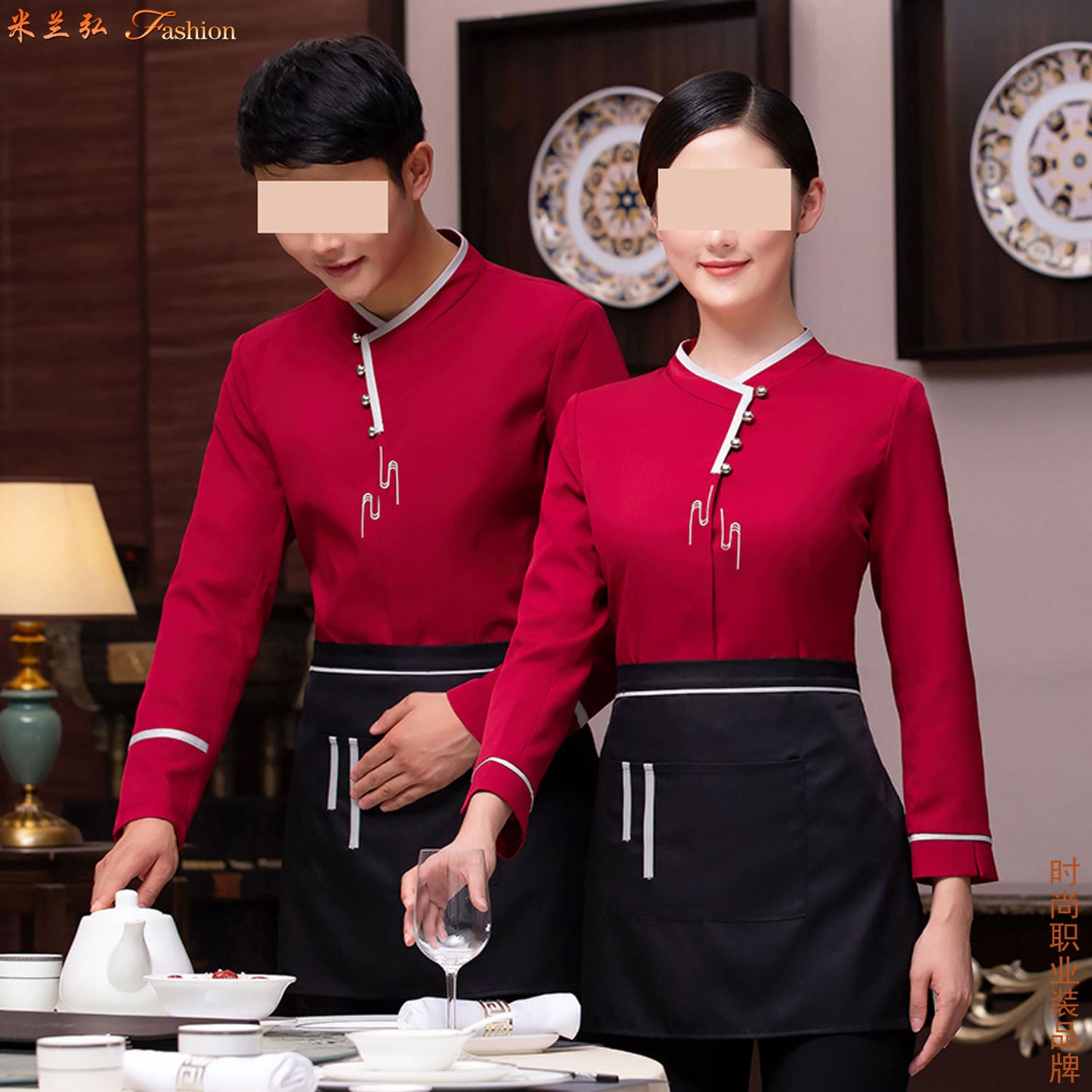/static/upload/image/JDcanyin3/四季酒店制服5.jpg