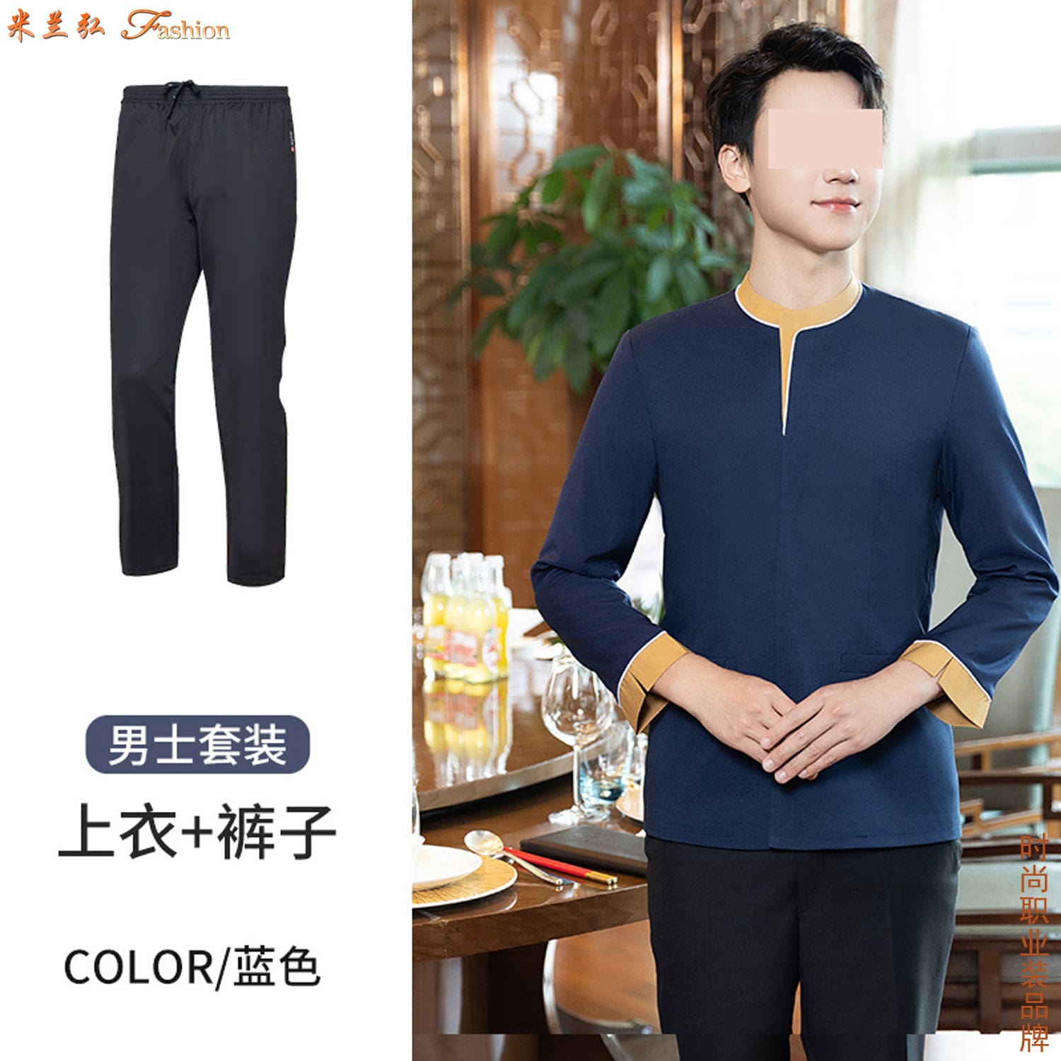 /static/upload/image/JDcanyin3/酒楼餐饮制服图片1.jpg