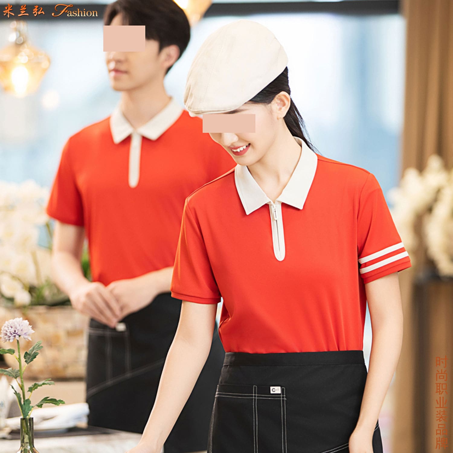 /static/upload/image/JDcanyin4/前厅餐饮夏季工作服7.jpg