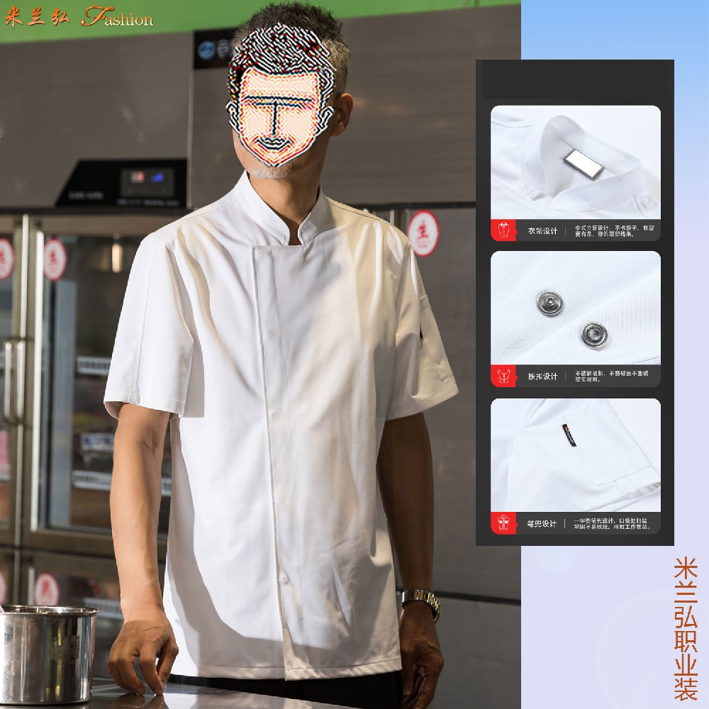 天津津南区防油污厨师服工厂电话,天津黑色厨师服批发价格