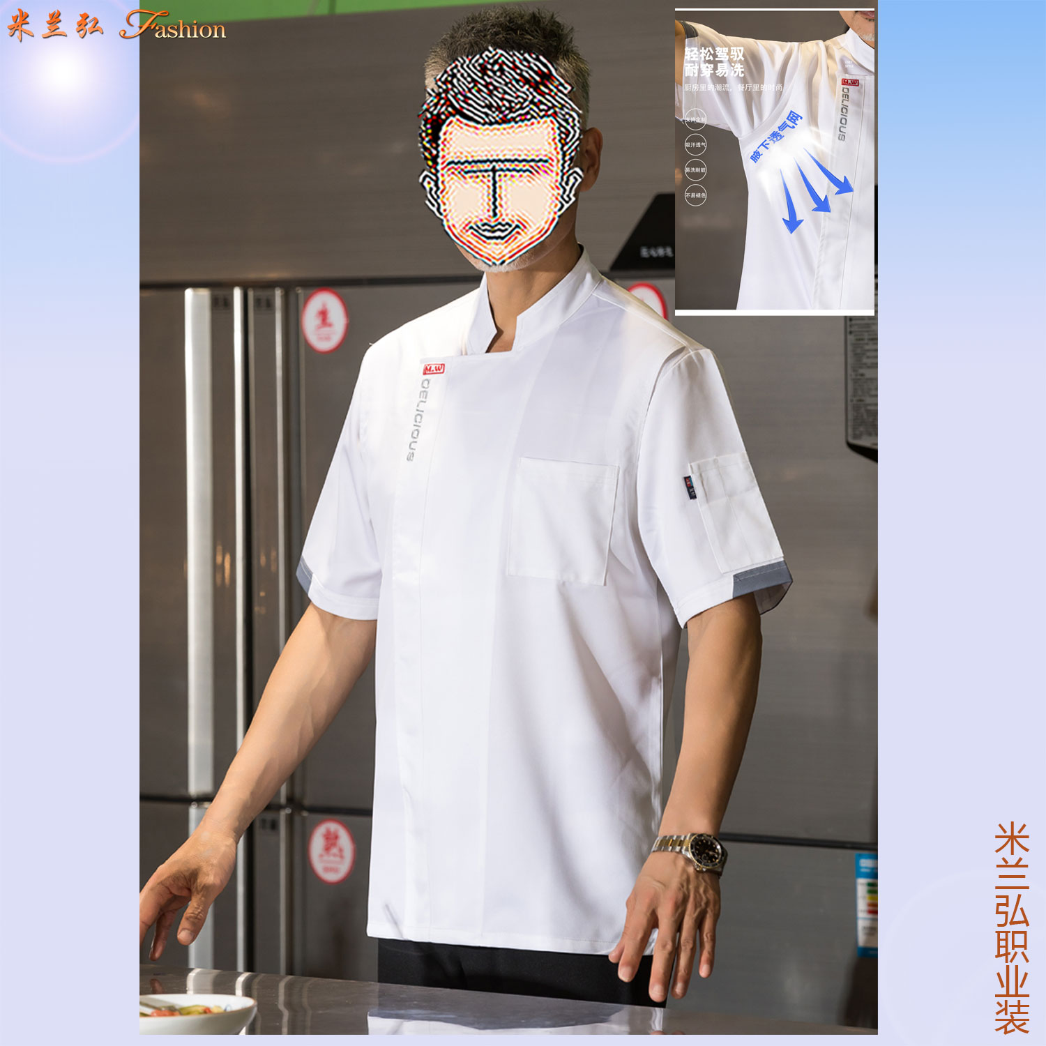 /static/upload/image/JDchushi/定做厨师工作服1.jpg