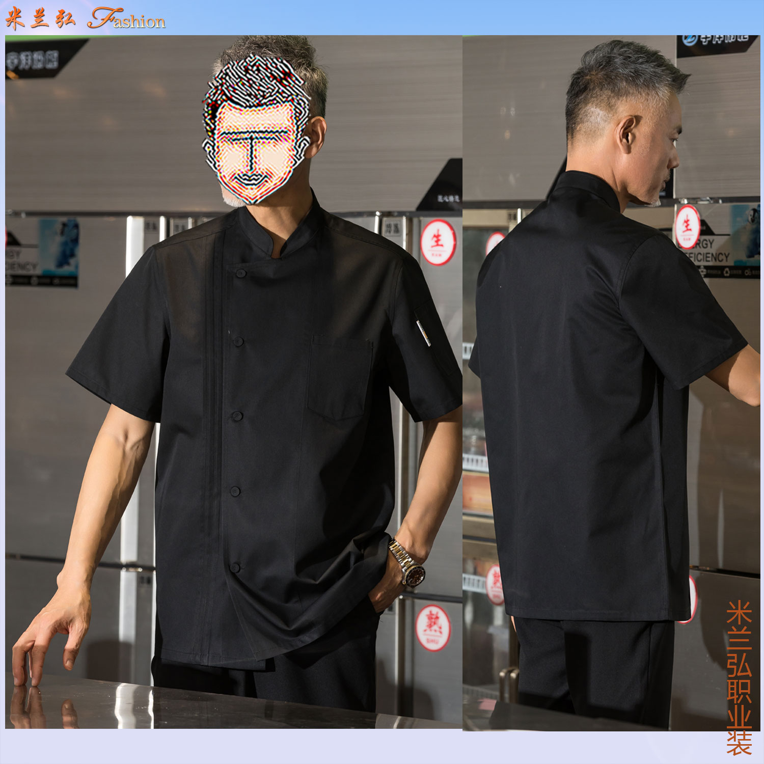 /static/upload/image/JDchushi/新款厨师工作服定做款式6.jpg