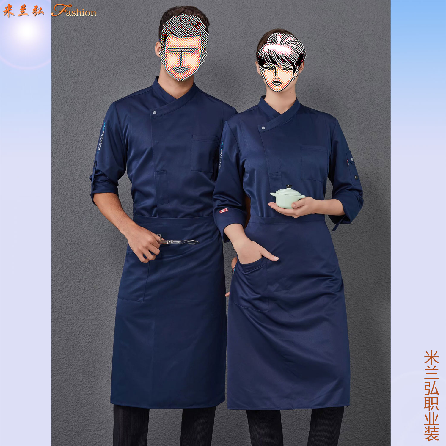 /static/upload/image/JDchushi2/厨师工作服蓝色长袖新款2.jpg