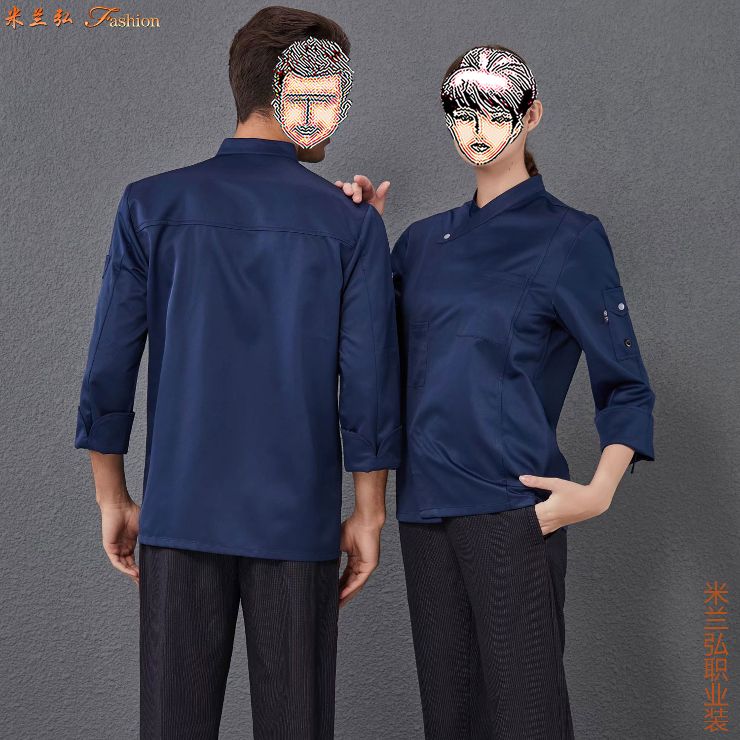 /static/upload/image/JDchushi2/厨师工作服蓝色长袖新款3.jpg