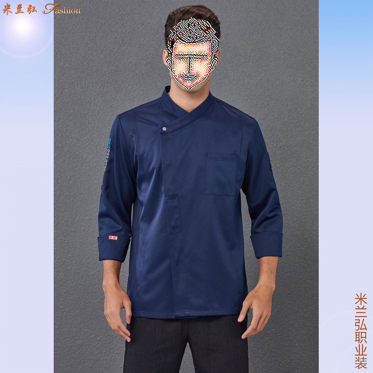 /static/upload/image/JDchushi2/厨师工作服蓝色长袖新款4.jpg