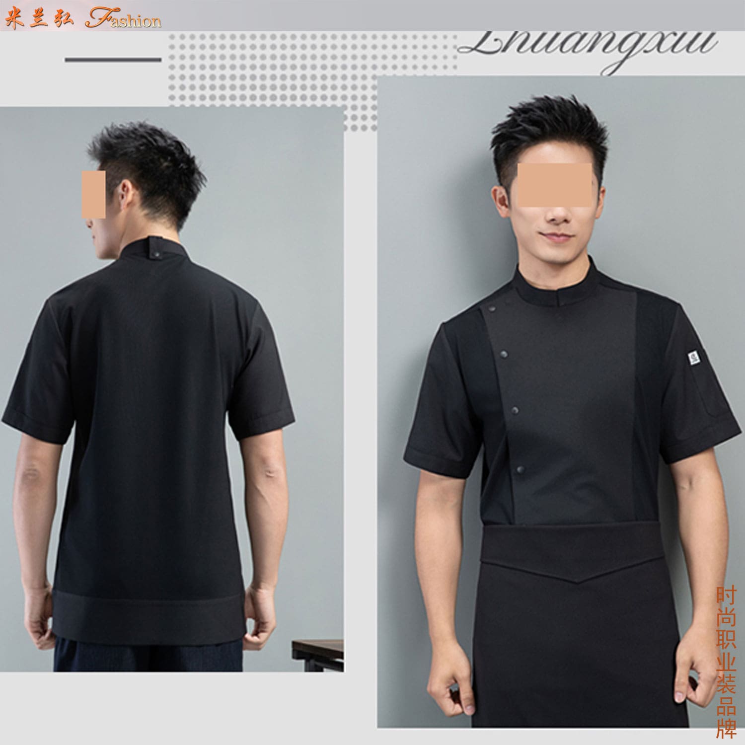/static/upload/image/JDchushi3/中国厨师工作服图片5.jpg