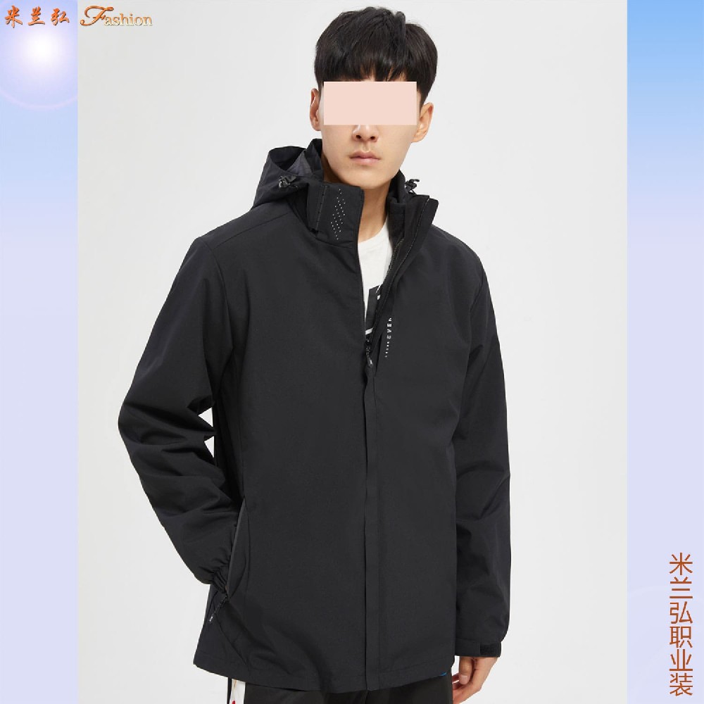 邯郸市摇粒绒冲锋衣定做价格,邯郸户外三合一冲锋衣订制地址