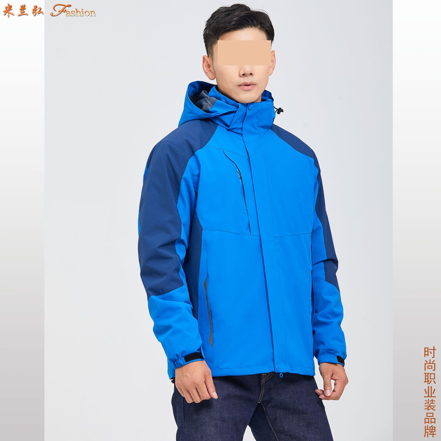 /static/upload/image/Jacket3WH/蓝色冲锋衣图片4.jpg