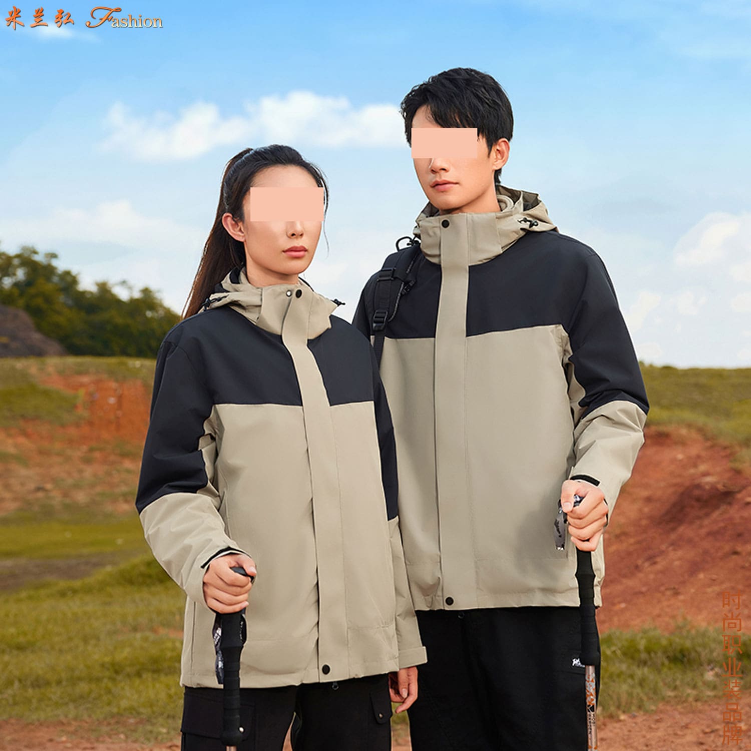 /static/upload/image/Jacket4WH/三合一冲锋衣品牌图片18.jpg