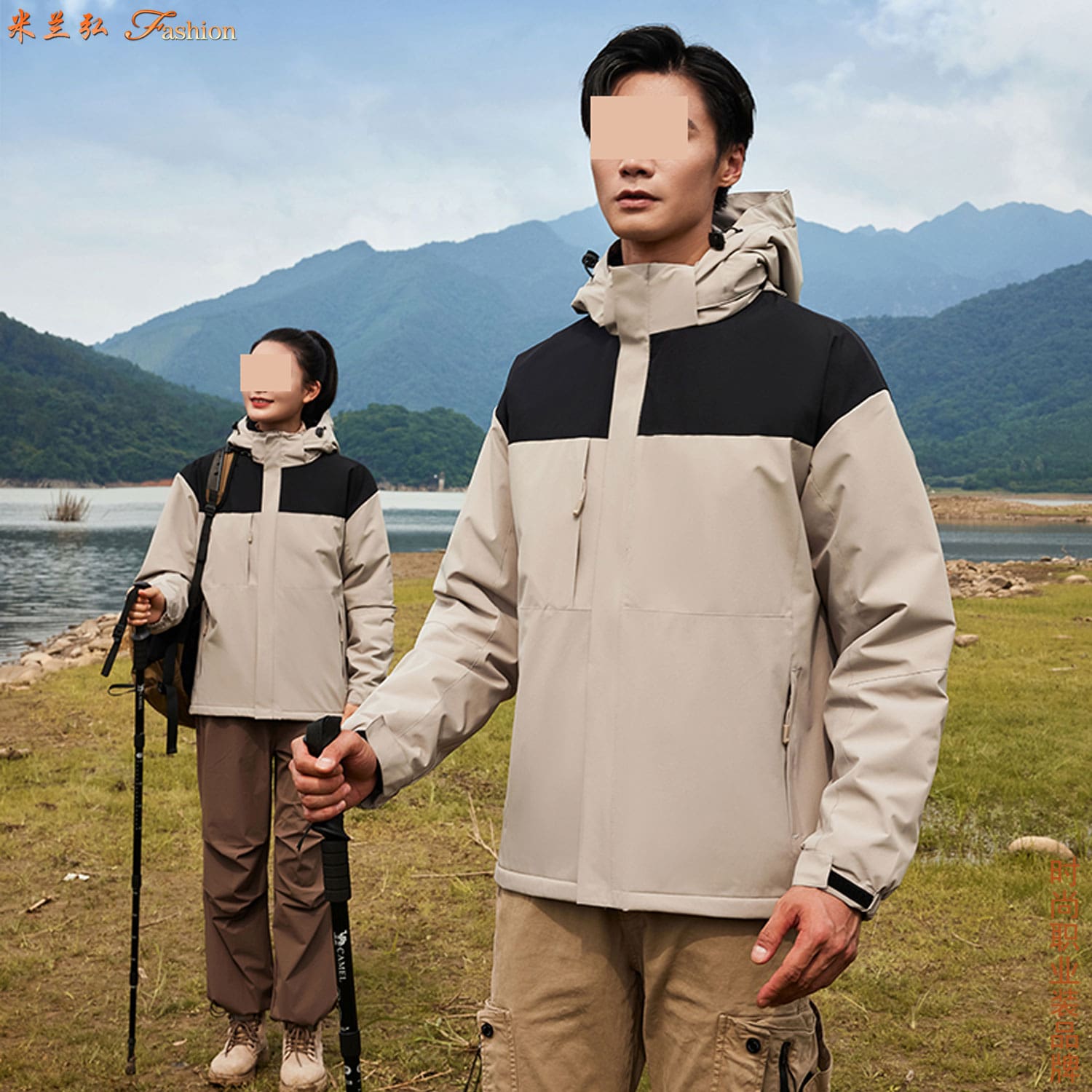 /static/upload/image/Jacket5WH/伯希和Pelliot5.jpg